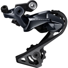 (SS Short, Grey) Shimano Ultegra RD-R8000 11 Speed Rear Derailleur Cage