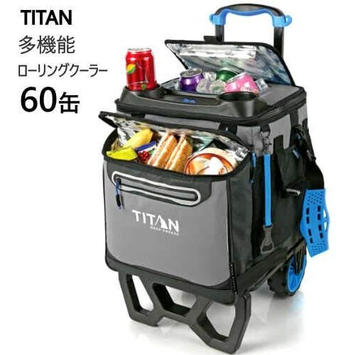 Titan Rf Cooler Costco ChillBak Tote 18L Soft Cooler With 3L