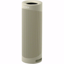 Sony SRS-XB23 Portable Bluetooth Speaker (Taupe)