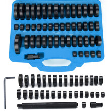 New 52 Pc Custom Bushing Bearing Seal Driver Push Press Disc Set G