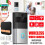 Security Wireless WiFi Remote PIR Video Camera Doorbell Phone Intercom 1