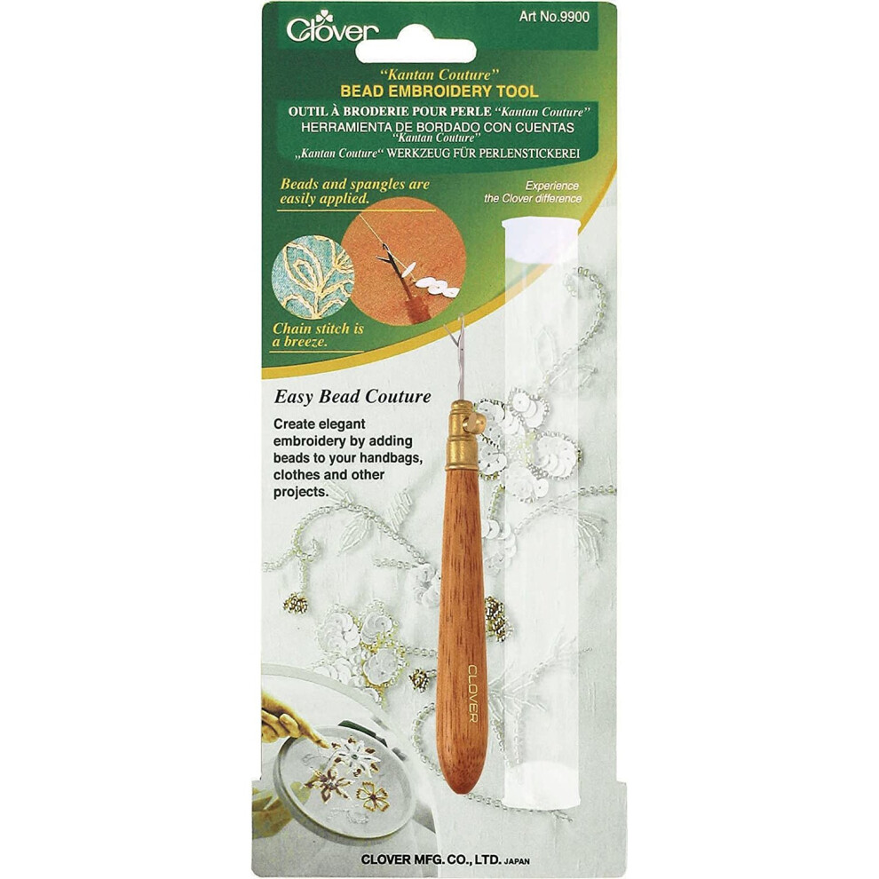 Clover Kantan Couture Bead Embroidery Tool, Wood, 1