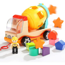 TOP BRIGHT Baby Shape Sorter Truck Gift for 1 2 Year Old Boys Toddler Wooden Cars Toys