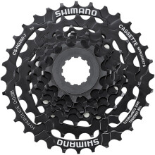 (12-32T, Black) Shimano Alivio CS-HG200 7 Speed Cassette