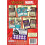 Asmodee Munchkin: Marvel - Board Game 3