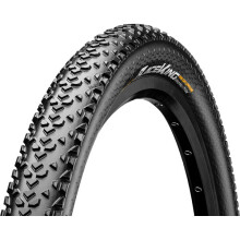 (29 X 2.2 Inch, Black) Continental Race King Puregrip Shieldwall Folding Tyre
