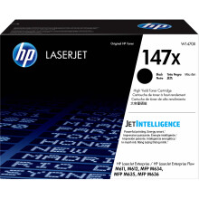 HP 147X Toner Cartridge LaserJet Grote Capaciteit Zwart Authentiek (W1470X), voor HP LaserJet Enterprise M611/M612, MFP M634/M635/M636