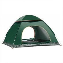 2~3 Person Camping Waterproof Pop-Up Tent Double Layer Festival Beach
