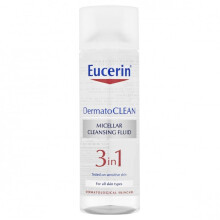 Eucerin DermatoCLEAN Micellar Solution 200ml