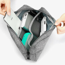 Portable Travel Storage Bag Organizer for Digital Accessories USB Cable Earphone
