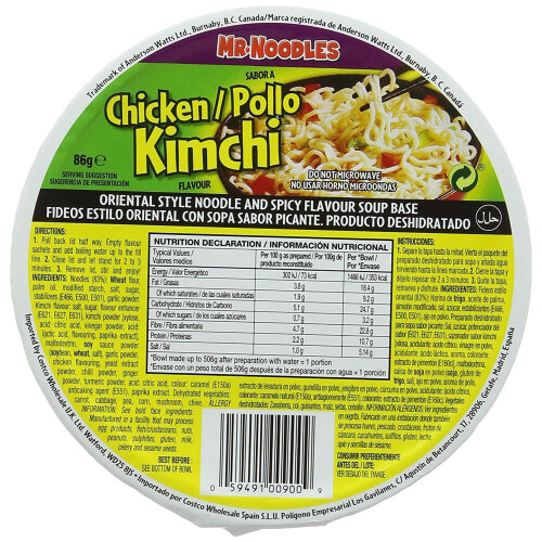 Mr Noodles Chicken Kimchi (12 X 86G)