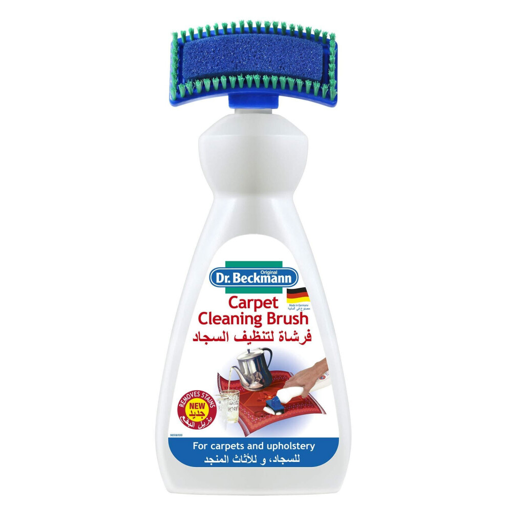 2 x Dr Beckmann Carpet Cleaner Brush 650ml, Cleaning, Upholstery, Stain Remover by Dr Beckmann