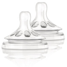 Philips Avent Natural Teat Fast Flow 2Pk