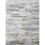 3D Slate Stone Brick Effect Wallpaper - Grey Beige Realistic Textured, WL-1401 1