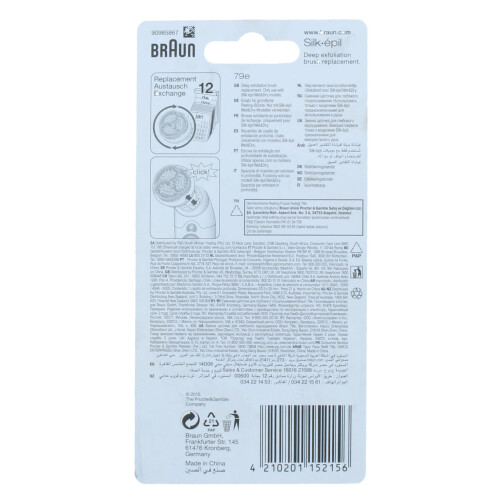 Braun Braun Silk-épil SkinSpa Deep Exfoliation Brush 79e, Blue 1