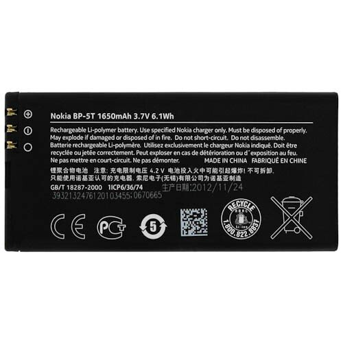 Nokia Official Nokia BP-5T battery for Nokia type BL-5K