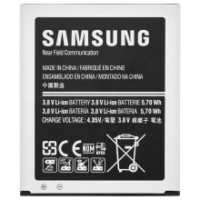 Batterie - SAMSUNG - EBBG313BBE - Galaxy Trend 2 Lite - 1500 mAh - Lithium-Ionen - Schwarz