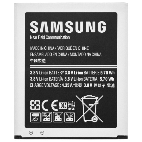 Battery for Samsung Galaxy Trend 2 Lite EBBG313BBE 1500mAh Replacement Battery