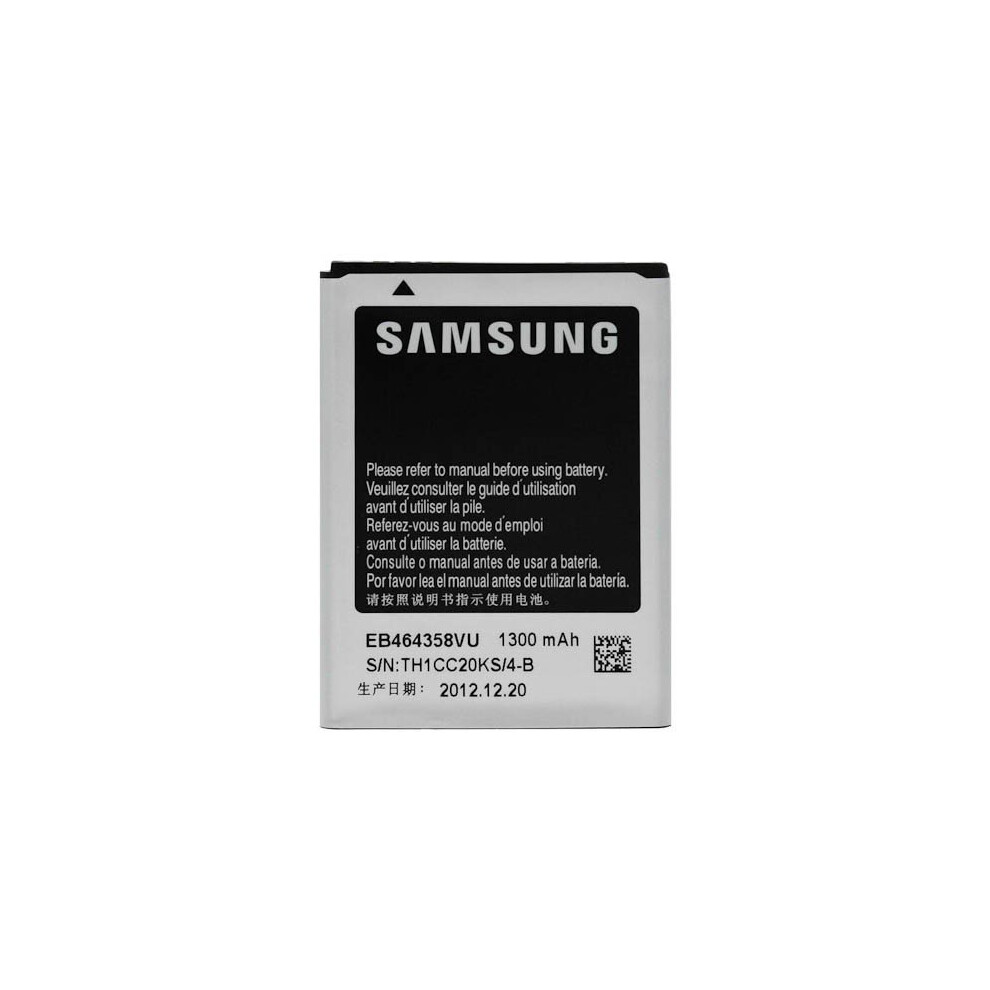 Official Samsung battery for Samsung Galaxy Mini 2- Samsung EB464358VU