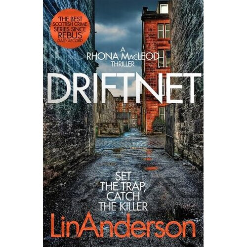 Driftnet