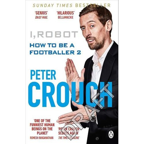I, Robot