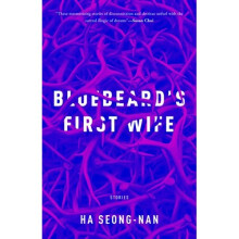 Bluebeard's First Wife