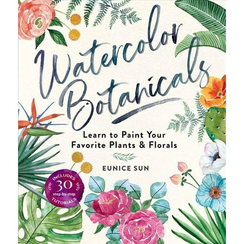 Watercolour Botanicals