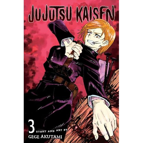Jujutsu Kaisen, Vol. 3 - Book