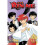 RIN-NE, Vol. 33 1