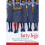 Fatty Legs (10th Anniversary) 1