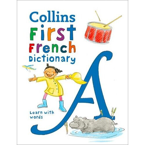First French Dictionary
