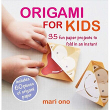 Origami for Kids