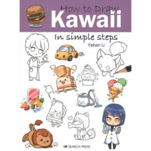 How to Draw: Kawaii