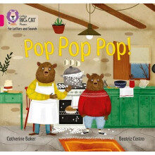 Pop Pop Pop!