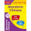 Easy Learning Mandarin Chinese Age 7-11 1