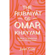 The Rubaiyat of Omar Khayyam