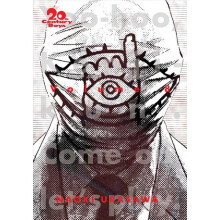 20th Century Boys: The Perfect Edition 08