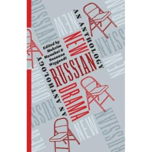 New Russian Drama