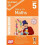 KS2 Maths Year 4/5 Workbook 5 1