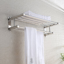 Double Chrome Towel Rail & Shelf - Wall-Mounted Stainless Steel Bathroom Organizer (Dual-Row, Space-Saving)