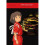 Spirited Away 1