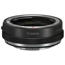 Canon per anello adattatore EF per corpo EOS R con anello di comando
