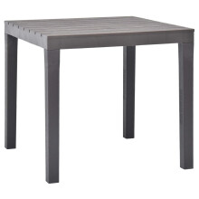 vidaXL Garden Table Mocca 78cm Plastic Outdoor Terrace Patio Stand Furniture