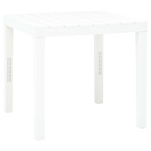 vidaXL Garden Table White 78cm Plastic Outdoor Terrace Patio Stand Furniture