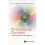Phyllotactic Patterns: A Multidisciplinary Approach 1