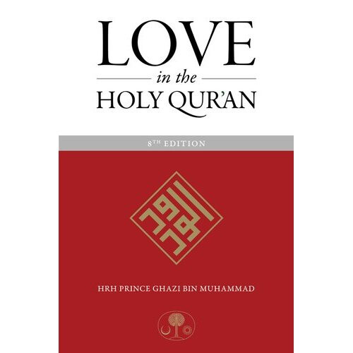 Love in the Holy Qur'an