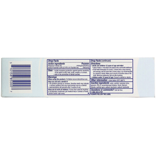 Sensodyne Σενσοδύνη, ΠροΝαμέλ, Ευαίσθητη Λευκαντική Σόδα, Άλπιν Βρόμτος, 4 oz (113 γρ) 2