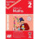 KS2 Maths Year 4/5 Workbook 2 1