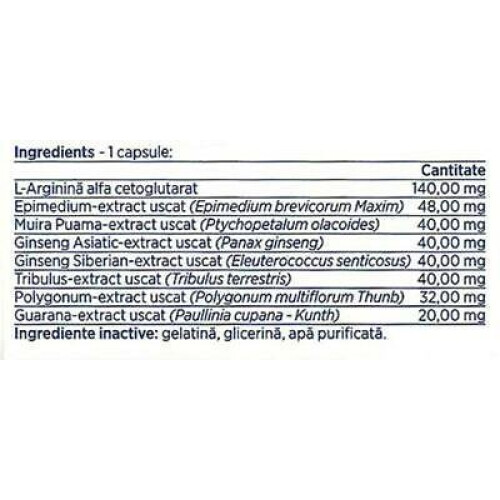 Maraton Forte 20 cps Strong Male Enhancement LIBIDO VIRILITY 2