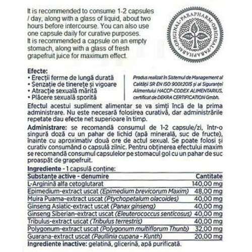 Maraton Forte 20 cps Strong Male Enhancement LIBIDO VIRILITY 1